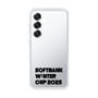 スリムプロテクションケース［ SoftBank ウインターカップ2025 - ロゴ - クリア ］