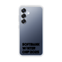 スリムプロテクションケース［ SoftBank ウインターカップ2025 - ロゴ - クリア ］