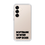 スリムプロテクションケース［ SoftBank ウインターカップ2025 - ロゴ - クリア ］