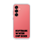 スリムプロテクションケース［ SoftBank ウインターカップ2025 - ロゴ - クリア ］