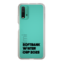 スリムプロテクションケース［ SoftBank ウインターカップ2025 - ロゴ - クリア ］