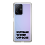 スリムプロテクションケース［ SoftBank ウインターカップ2025 - ロゴ - クリア ］