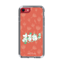 スリムプロテクションケース［ MOOMIN - Moominvalley ］