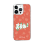 スリムプロテクションケース［ MOOMIN - Moominvalley ］