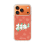 スリムプロテクションケース［ MOOMIN - Moominvalley ］