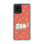 スリムプロテクションケース［ MOOMIN - Moominvalley ］