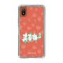 スリムプロテクションケース［ MOOMIN - Moominvalley ］