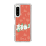 スリムプロテクションケース［ MOOMIN - Moominvalley ］