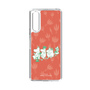 スリムプロテクションケース［ MOOMIN - Moominvalley ］