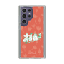 スリムプロテクションケース［ MOOMIN - Moominvalley ］