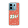 スリムプロテクションケース［ MOOMIN - Moominvalley ］