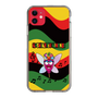 スリムプロテクションケース［ クシニョロ - べにーちゃんピンク - レゲエ ］