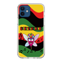 スリムプロテクションケース［ クシニョロ - べにーちゃんピンク - レゲエ ］