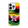 スリムプロテクションケース［ クシニョロ - べにーちゃんピンク - レゲエ ］