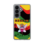 スリムプロテクションケース［ クシニョロ - べにーちゃんピンク - レゲエ ］