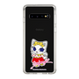 スリムプロテクションケース［ ナンジャタウンキャラクターズ - ナジャミー -サイン ］