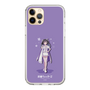 スリムプロテクションケース［ 前橋ウィッチーズ - 新里 アズ① ］