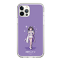 スリムプロテクションケース［ 前橋ウィッチーズ - 新里 アズ① ］