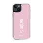 スリムプロテクションケース［ 前橋ウィッチーズ - 赤城 ユイナ③ ］