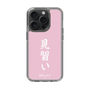 スリムプロテクションケース［ 前橋ウィッチーズ - 赤城 ユイナ③ ］