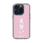 スリムプロテクションケース［ 前橋ウィッチーズ - 赤城 ユイナ③ ］