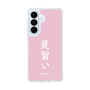 スリムプロテクションケース［ 前橋ウィッチーズ - 赤城 ユイナ③ ］