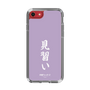 スリムプロテクションケース［ 前橋ウィッチーズ - 新里 アズ③ ］