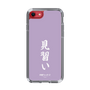 スリムプロテクションケース［ 前橋ウィッチーズ - 新里 アズ③ ］