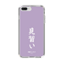 スリムプロテクションケース［ 前橋ウィッチーズ - 新里 アズ③ ］