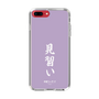 スリムプロテクションケース［ 前橋ウィッチーズ - 新里 アズ③ ］