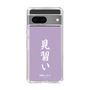 スリムプロテクションケース［ 前橋ウィッチーズ - 新里 アズ③ ］