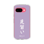 スリムプロテクションケース［ 前橋ウィッチーズ - 新里 アズ③ ］