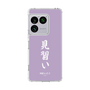 スリムプロテクションケース［ 前橋ウィッチーズ - 新里 アズ③ ］