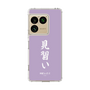 スリムプロテクションケース［ 前橋ウィッチーズ - 新里 アズ③ ］