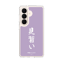 スリムプロテクションケース［ 前橋ウィッチーズ - 新里 アズ③ ］