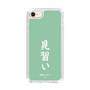 スリムプロテクションケース［ 前橋ウィッチーズ - 北原 キョウカ③ ］