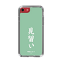 スリムプロテクションケース［ 前橋ウィッチーズ - 北原 キョウカ③ ］