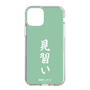 スリムプロテクションケース［ 前橋ウィッチーズ - 北原 キョウカ③ ］