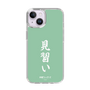 スリムプロテクションケース［ 前橋ウィッチーズ - 北原 キョウカ③ ］
