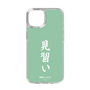 スリムプロテクションケース［ 前橋ウィッチーズ - 北原 キョウカ③ ］