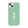 スリムプロテクションケース［ 前橋ウィッチーズ - 北原 キョウカ③ ］