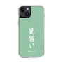 スリムプロテクションケース［ 前橋ウィッチーズ - 北原 キョウカ③ ］