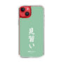 スリムプロテクションケース［ 前橋ウィッチーズ - 北原 キョウカ③ ］