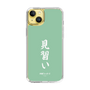 スリムプロテクションケース［ 前橋ウィッチーズ - 北原 キョウカ③ ］