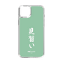 スリムプロテクションケース［ 前橋ウィッチーズ - 北原 キョウカ③ ］