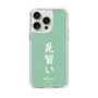 スリムプロテクションケース［ 前橋ウィッチーズ - 北原 キョウカ③ ］
