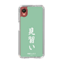 スリムプロテクションケース［ 前橋ウィッチーズ - 北原 キョウカ③ ］
