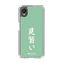 スリムプロテクションケース［ 前橋ウィッチーズ - 北原 キョウカ③ ］