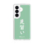 スリムプロテクションケース［ 前橋ウィッチーズ - 北原 キョウカ③ ］