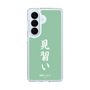 スリムプロテクションケース［ 前橋ウィッチーズ - 北原 キョウカ③ ］